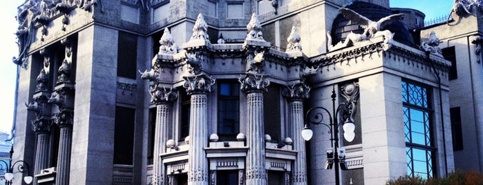 The House with Chimaeras is one of Long weekend in Kyiv.
