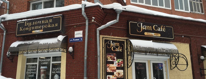 Jam cafe is one of you can smoke.