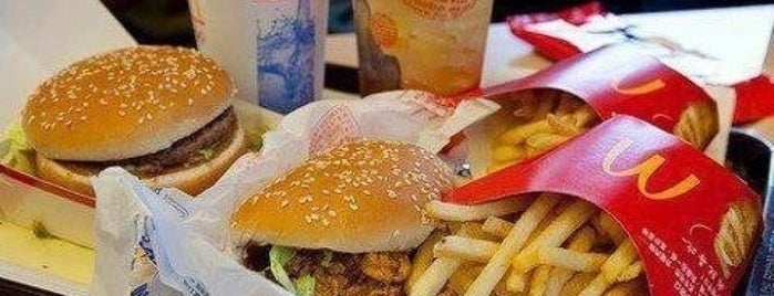 McDonald's is one of Kübra'nın Beğendiği Mekanlar.