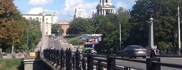 Купецький міст is one of Харьков. Мосты, мостики, путепроводы.