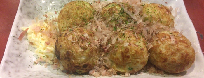 薬師のたこ焼き たこ◯本店 is one of たこ焼き / takoyaki and more.