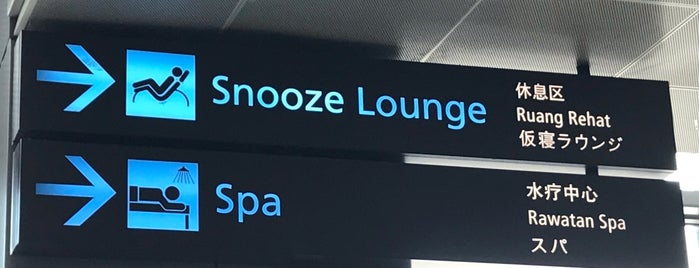Snooze Lounge is one of Sehenswertes.