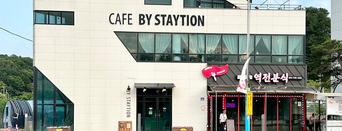 Café By Station is one of South Korea.