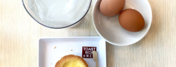 Toast Box is one of Coffee.