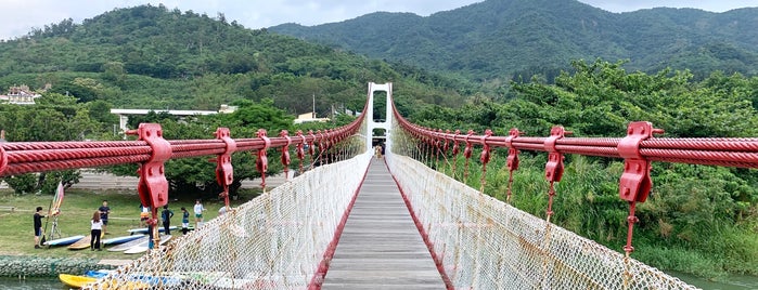 茶山吊橋 is one of 笑強來KT.