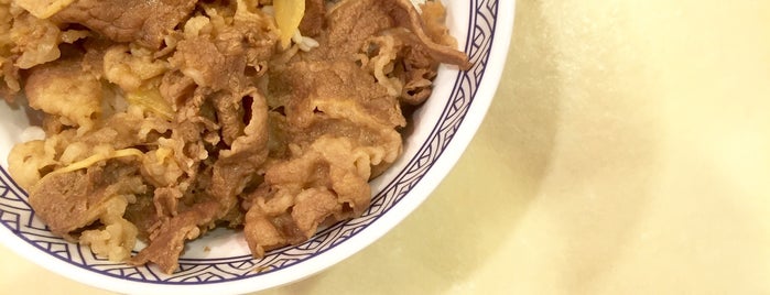 Yoshinoya is one of Guide to Singapore's best spots.