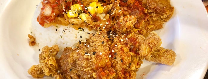 Yogiyo Korean Fried Chicken is one of SG to eat's.