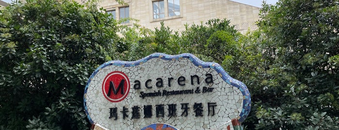Macarena is one of Shanghai - Best Steaks and Ribs.