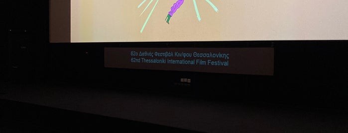 Ciné John Cassavetes is one of Thessaloniki International Film Festival Venues.