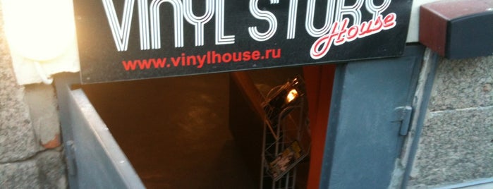 Vinyl Story is one of Санкт-Петербург.