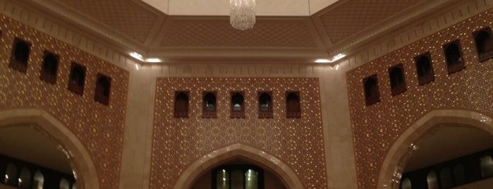 Al Bustan Great Hall is one of Oman.