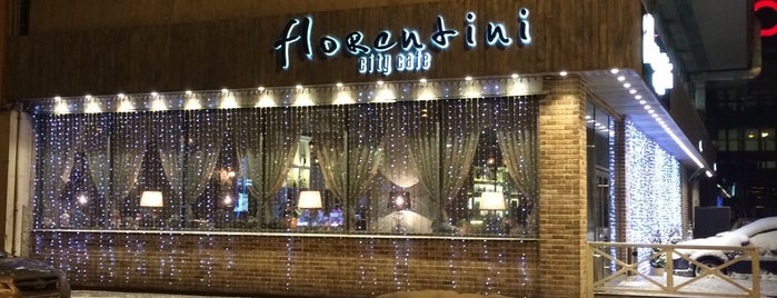 Florentini is one of Рестораны недалёко от дома 🏡.