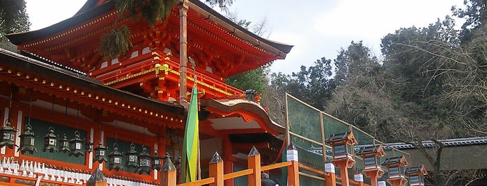 Kasuga-taisha Shrine is one of Giappone.