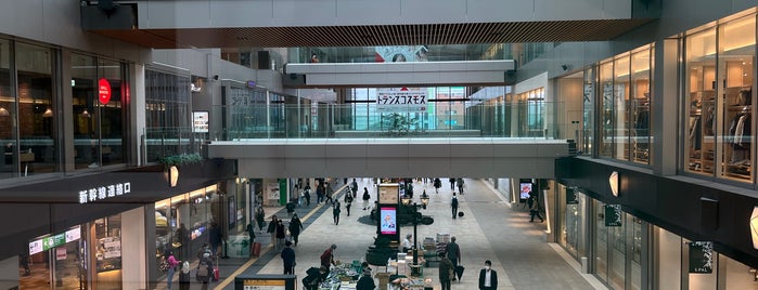 仙台駅東西自由通路 is one of NewList.