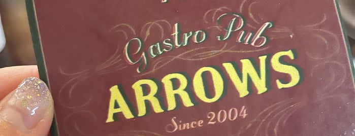 Gastro Pub ARROWS is one of beer.