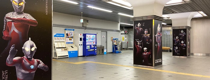 Platform 2 is one of 世田谷区.