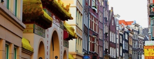 Chinatown Amsterdam is one of Guide to Amsterdam's best spots.