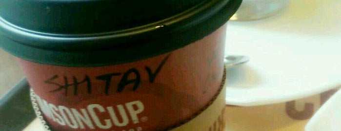 Crimson Cup Coffee is one of สถานที่ที่ Tawseef ถูกใจ.