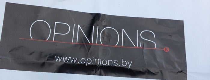 Opinions is one of Полезная карта.