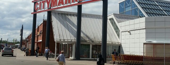 K-citymarket is one of Lugares favoritos de Ivan.