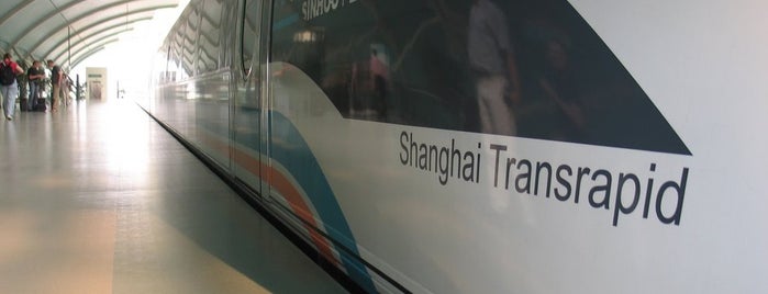Maglev Train Longyang Road Station is one of TrainSPOTTING.