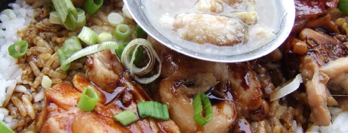 Claypot Chicken Rice (瓦褒鸡饭) is one of 半山芭 (Pudu).
