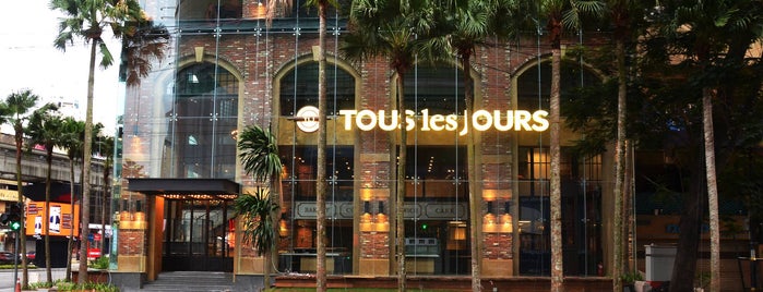 TOUS les JOURS is one of asmaraKOPI。。。a place called CAFE.