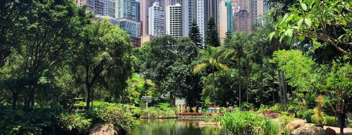 Hong Kong Park is one of Hongkong.
