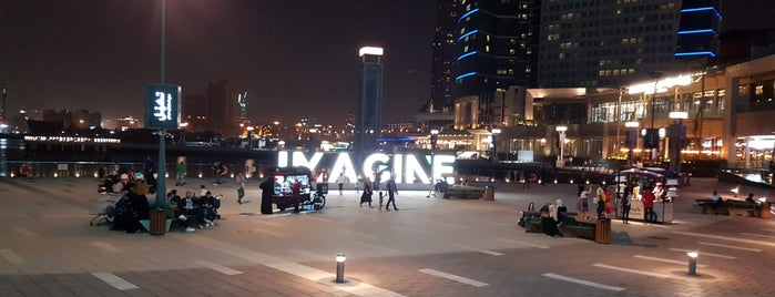 Imagine Dubai is one of Dubai Places To Visit.