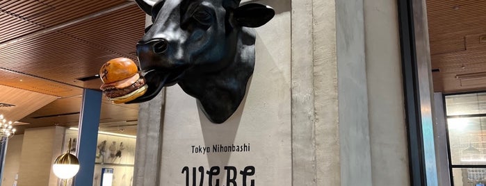 Wagyu Burger is one of Tokyo.
