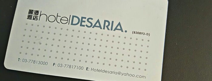 Hotel Desaria is one of Hotels & Resorts #9.