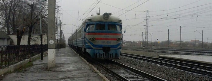 Залізнична станція «Батьово» is one of Locais curtidos por Андрей.