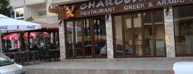 Troodos Square, Ben Nevis Restaurant, Limassol district, Cyprus Stock Photo  - Alamy
