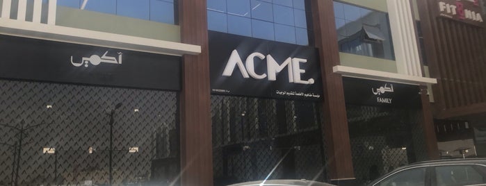 ACME is one of Yasser: сохраненные места.