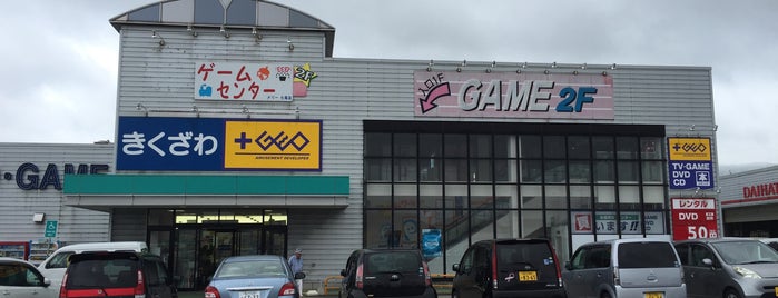 メリー 七尾店 is one of jubeat saucer fulfill設置店舗@北陸三県.