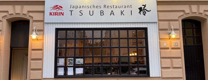 TSUBAKI is one of New.