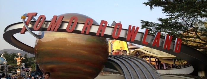 Tomorrowland is one of Hong Kong Disneyland.
