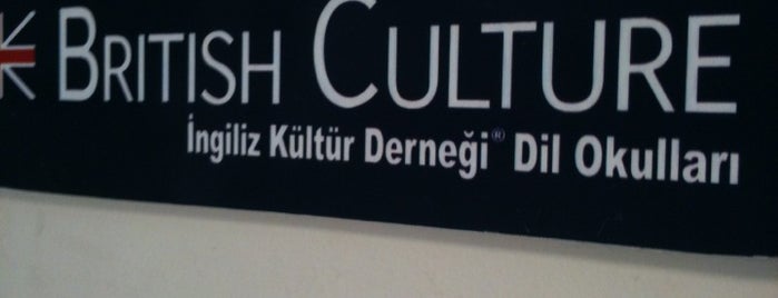 İngiliz Kültür Derneği is one of สถานที่ที่ Nagehan ถูกใจ.