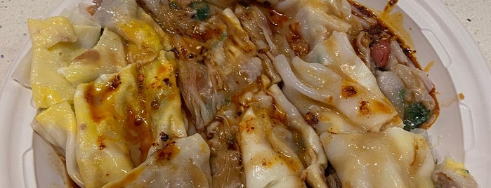 Joe’s Steam Rice Roll is one of Lunch or Munch.