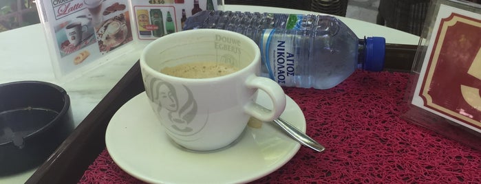 To Cafestiatorio is one of Posti che sono piaciuti a Ruslan.