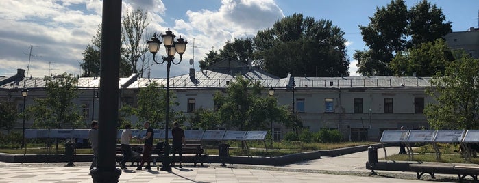 Хитровская площадь is one of Lieux qui ont plu à Ruslan.