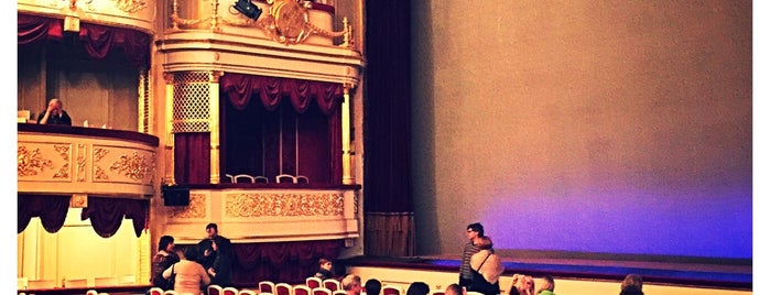 Maly Theatre is one of Tempat yang Disukai Ruslan.