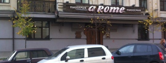 A'Rome is one of สถานที่ที่ Tani ถูกใจ.