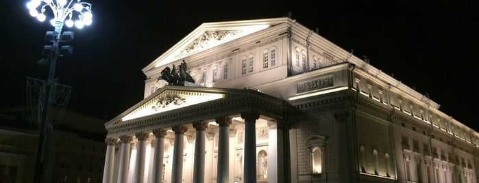 Bolshoi Theatre is one of Наш звук NEXO (Франция).