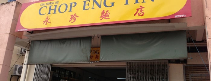 Chop Eng Tin is one of Neu Tea's Kluang Trip.
