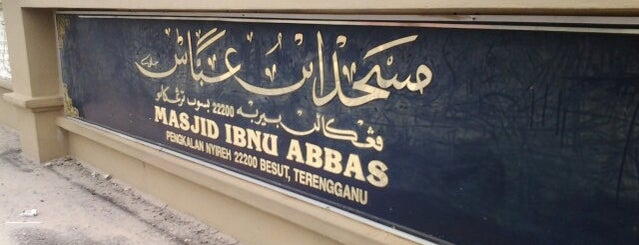 Masjid Ibnul Abbas Kg Pengkalan Nyireh is one of Baitullah : Masjid & Surau.
