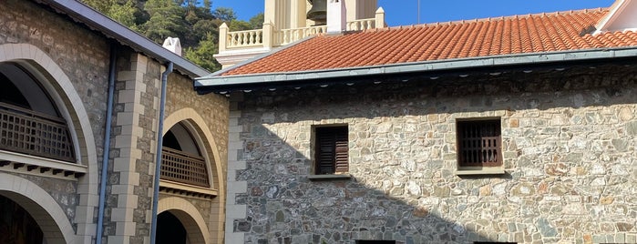 Kikkos church is one of Cyprus.