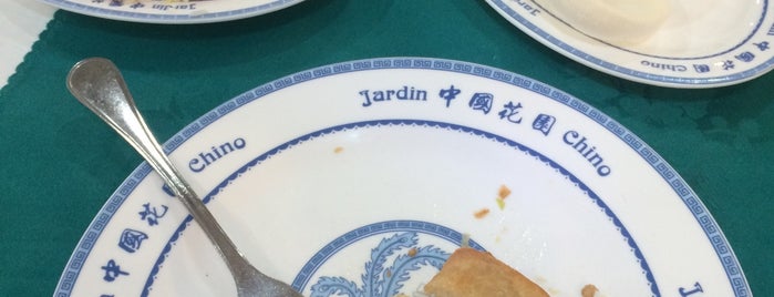 Jardin Chino is one of Must-visit Food in Murcia.