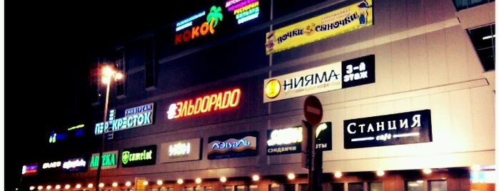 Ecuator Mall is one of Darya 님이 좋아한 장소.