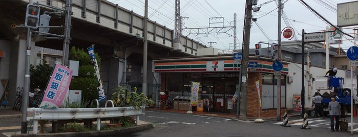 セブンイレブン 東大阪中鴻池町店 is one of コンビニ3.